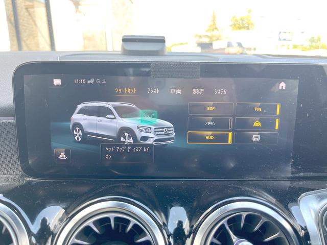 GLB GLB200d AMGライン アドバンスドPKG ナビゲーションPKG パノラミックスライディングルーフ 全周囲カメラ 純正ナビTV アダプティブクルコン 純正19インチAW LEDヘッドライト ハイビームアシスト ETC 禁煙車(43枚目)