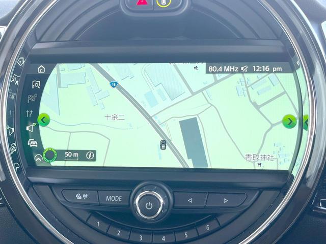 MINI クーパーD クラブマン 格子ステッチ入革シートセット LEDヘッド/フロントフォグランプ 純正ナビ パワーシート シートヒーター アダプティブクルーズコントロール 純正17インチAW コンフォートアクセス ETC 禁煙車(4枚目)