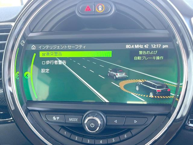 MINI クーパーD クラブマン 格子ステッチ入革シートセット LEDヘッド/フロントフォグランプ 純正ナビ パワーシート シートヒーター アダプティブクルーズコントロール 純正17インチAW コンフォートアクセス ETC 禁煙車(6枚目)