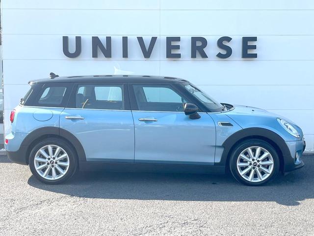 MINI クーパーD クラブマン 格子ステッチ入革シートセット LEDヘッド/フロントフォグランプ 純正ナビ パワーシート シートヒーター アダプティブクルーズコントロール 純正17インチAW コンフォートアクセス ETC 禁煙車(23枚目)