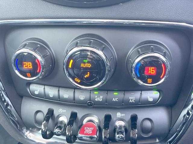 MINI クーパーD クラブマン 格子ステッチ入革シートセット LEDヘッド/フロントフォグランプ 純正ナビ パワーシート シートヒーター アダプティブクルーズコントロール 純正17インチAW コンフォートアクセス ETC 禁煙車(28枚目)