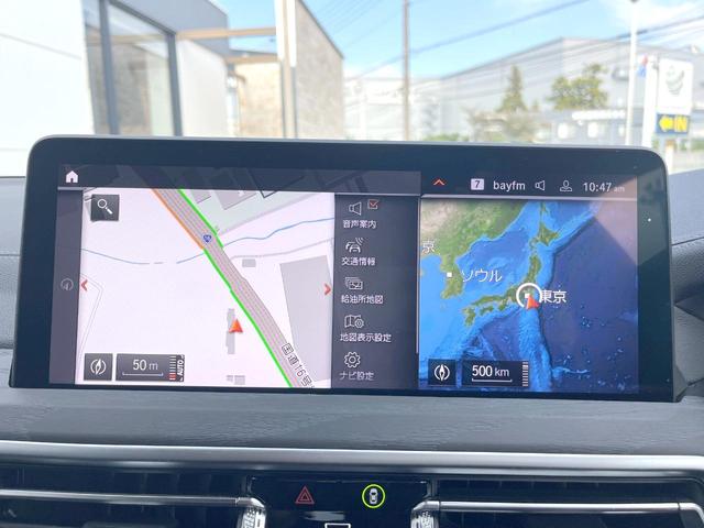 X3 xDrive 20d Mスポーツ 1オーナー 黒革シート 純正ナビTV 360度カメラ アクティブクルコン パワーシート シートヒーター アダプティブLEDヘッド 純正19インチAW HUD コンフォートアクセス ETC 禁煙車(4枚目)