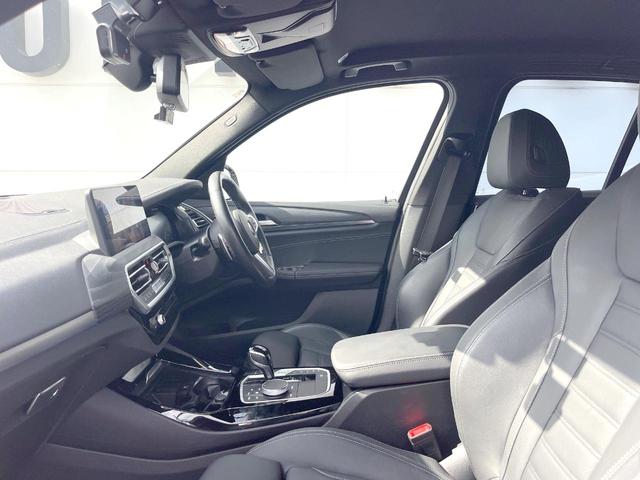 X3 xDrive 20d Mスポーツ 1オーナー 黒革シート 純正ナビTV 360度カメラ アクティブクルコン パワーシート シートヒーター アダプティブLEDヘッド 純正19インチAW HUD コンフォートアクセス ETC 禁煙車(9枚目)