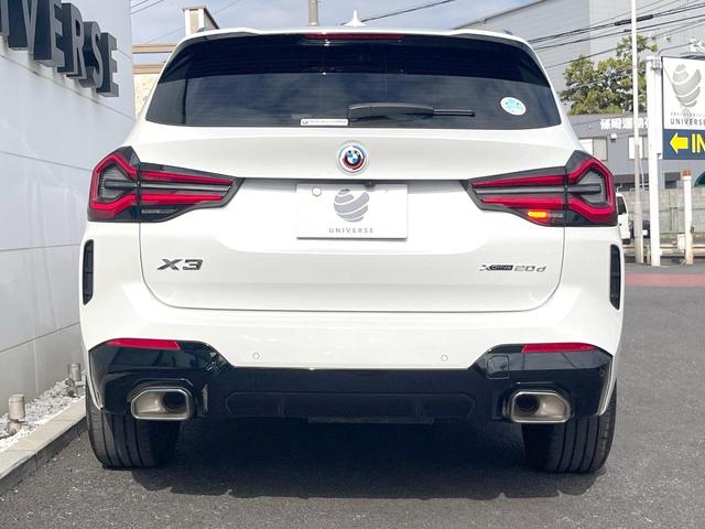 X3 xDrive 20d Mスポーツ 1オーナー 黒革シート 純正ナビTV 360度カメラ アクティブクルコン パワーシート シートヒーター アダプティブLEDヘッド 純正19インチAW HUD コンフォートアクセス ETC 禁煙車(16枚目)