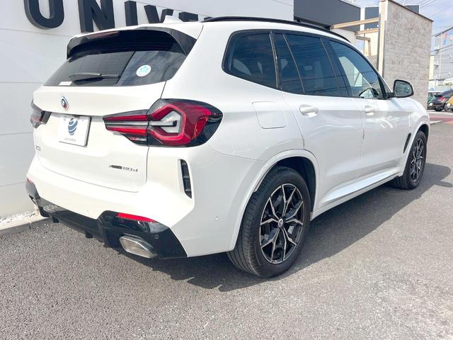 X3 xDrive 20d Mスポーツ 1オーナー 黒革シート 純正ナビTV 360度カメラ アクティブクルコン パワーシート シートヒーター アダプティブLEDヘッド 純正19インチAW HUD コンフォートアクセス ETC 禁煙車(18枚目)