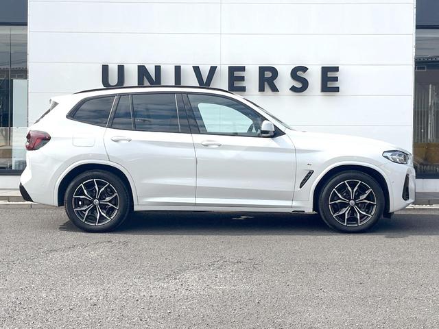 X3 xDrive 20d Mスポーツ 1オーナー 黒革シート 純正ナビTV 360度カメラ アクティブクルコン パワーシート シートヒーター アダプティブLEDヘッド 純正19インチAW HUD コンフォートアクセス ETC 禁煙車(24枚目)