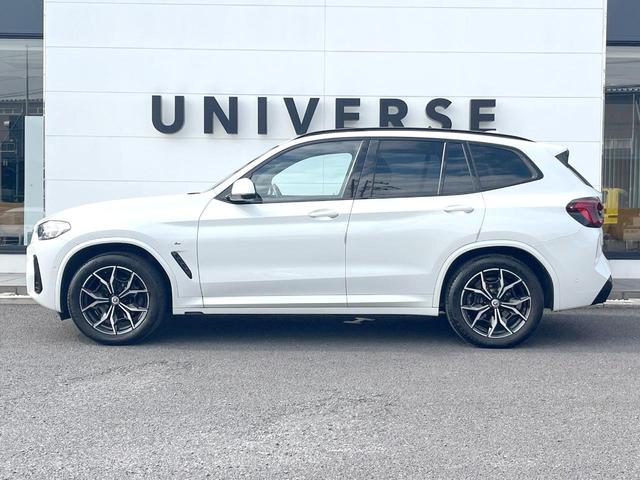 X3 xDrive 20d Mスポーツ 1オーナー 黒革シート 純正ナビTV 360度カメラ アクティブクルコン パワーシート シートヒーター アダプティブLEDヘッド 純正19インチAW HUD コンフォートアクセス ETC 禁煙車(25枚目)