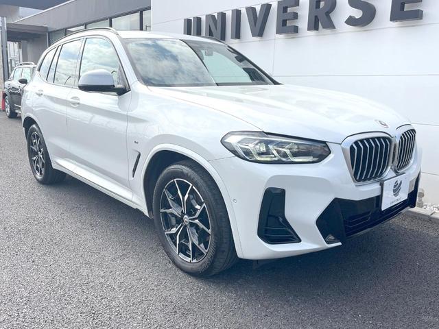X3 xDrive 20d Mスポーツ 1オーナー 黒革シート 純正ナビTV 360度カメラ アクティブクルコン パワーシート シートヒーター アダプティブLEDヘッド 純正19インチAW HUD コンフォートアクセス ETC 禁煙車(26枚目)