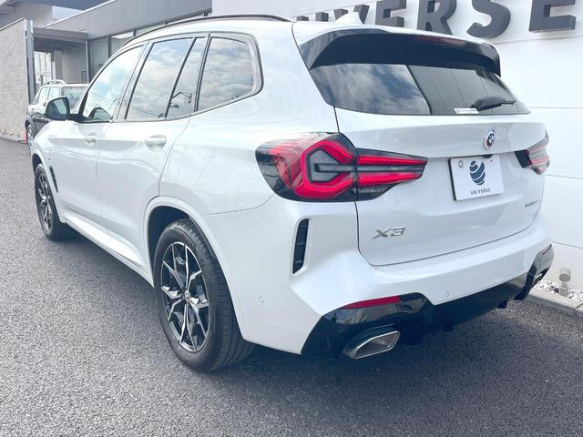 X3 xDrive 20d Mスポーツ 1オーナー 黒革シート 純正ナビTV 360度カメラ アクティブクルコン パワーシート シートヒーター アダプティブLEDヘッド 純正19インチAW HUD コンフォートアクセス ETC 禁煙車(27枚目)