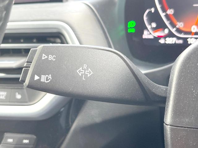 X3 xDrive 20d Mスポーツ 1オーナー 黒革シート 純正ナビTV 360度カメラ アクティブクルコン パワーシート シートヒーター アダプティブLEDヘッド 純正19インチAW HUD コンフォートアクセス ETC 禁煙車(32枚目)