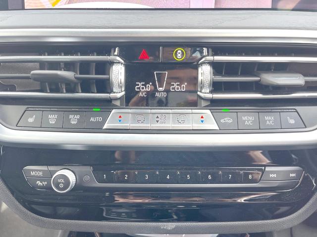 X3 xDrive 20d Mスポーツ 1オーナー 黒革シート 純正ナビTV 360度カメラ アクティブクルコン パワーシート シートヒーター アダプティブLEDヘッド 純正19インチAW HUD コンフォートアクセス ETC 禁煙車(37枚目)