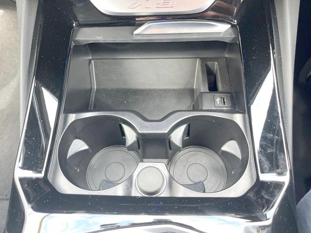 X3 xDrive 20d Mスポーツ 1オーナー 黒革シート 純正ナビTV 360度カメラ アクティブクルコン パワーシート シートヒーター アダプティブLEDヘッド 純正19インチAW HUD コンフォートアクセス ETC 禁煙車(38枚目)