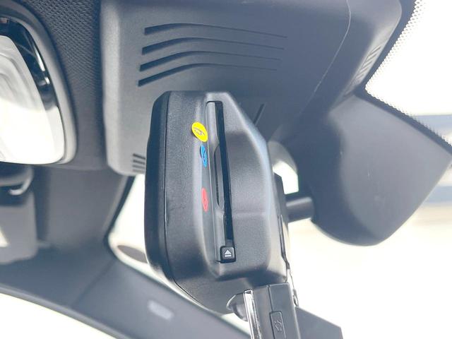 X3 xDrive 20d Mスポーツ 1オーナー 黒革シート 純正ナビTV 360度カメラ アクティブクルコン パワーシート シートヒーター アダプティブLEDヘッド 純正19インチAW HUD コンフォートアクセス ETC 禁煙車(42枚目)