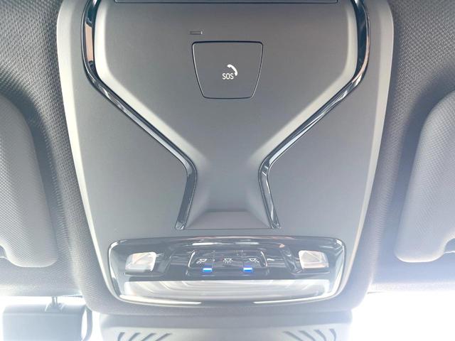 X3 xDrive 20d Mスポーツ 1オーナー 黒革シート 純正ナビTV 360度カメラ アクティブクルコン パワーシート シートヒーター アダプティブLEDヘッド 純正19インチAW HUD コンフォートアクセス ETC 禁煙車(43枚目)