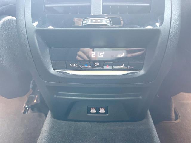 X3 xDrive 20d Mスポーツ 1オーナー 黒革シート 純正ナビTV 360度カメラ アクティブクルコン パワーシート シートヒーター アダプティブLEDヘッド 純正19インチAW HUD コンフォートアクセス ETC 禁煙車(44枚目)