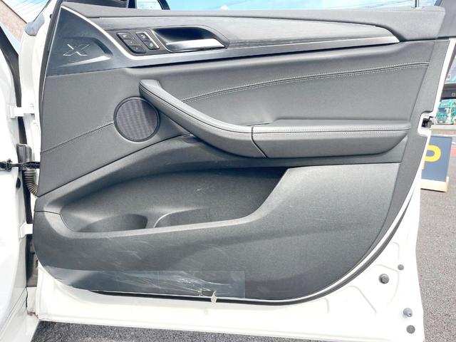 X3 xDrive 20d Mスポーツ 1オーナー 黒革シート 純正ナビTV 360度カメラ アクティブクルコン パワーシート シートヒーター アダプティブLEDヘッド 純正19インチAW HUD コンフォートアクセス ETC 禁煙車(45枚目)