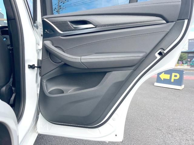 X3 xDrive 20d Mスポーツ 1オーナー 黒革シート 純正ナビTV 360度カメラ アクティブクルコン パワーシート シートヒーター アダプティブLEDヘッド 純正19インチAW HUD コンフォートアクセス ETC 禁煙車(47枚目)