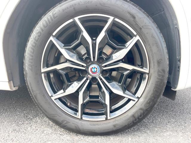 X3 xDrive 20d Mスポーツ 1オーナー 黒革シート 純正ナビTV 360度カメラ アクティブクルコン パワーシート シートヒーター アダプティブLEDヘッド 純正19インチAW HUD コンフォートアクセス ETC 禁煙車(54枚目)