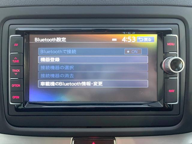 シャラン TSI コンフォートラインテックエディション 150台限定車 純正ナビTV バックカメラ アダプティブクルコン パワースライドドア シートヒーター パワーバックドア 純正17インチAW HIDヘッドランプ ヘッドランプウォッシャー ETC 禁煙車(43枚目)