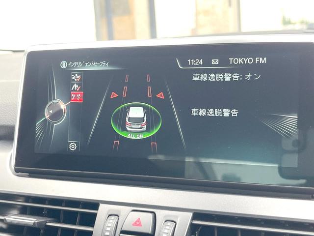 ２シリーズ ２１８ｄアクティブツアラー　ラグジュアリー　パーキングサポートＰＫＧ　コンフォートＰＫＧ　黒革シート　パワーシート　シートヒーター　パワーバックドア　純正ナビ　リアビューカメラ　ＬＥＤヘッド　純正１６インチＡＷ　ルームミラー内蔵ＥＴＣ　禁煙車（6枚目）