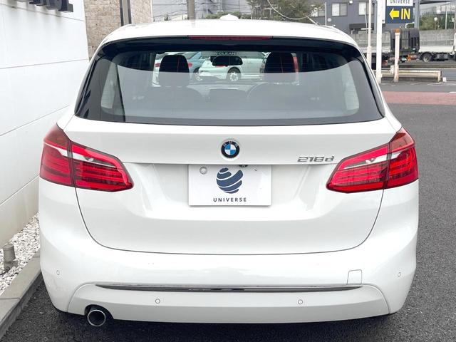 ２シリーズ ２１８ｄアクティブツアラー　ラグジュアリー　パーキングサポートＰＫＧ　コンフォートＰＫＧ　黒革シート　パワーシート　シートヒーター　パワーバックドア　純正ナビ　リアビューカメラ　ＬＥＤヘッド　純正１６インチＡＷ　ルームミラー内蔵ＥＴＣ　禁煙車（16枚目）