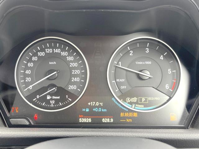 ２シリーズ ２１８ｄアクティブツアラー　ラグジュアリー　パーキングサポートＰＫＧ　コンフォートＰＫＧ　黒革シート　パワーシート　シートヒーター　パワーバックドア　純正ナビ　リアビューカメラ　ＬＥＤヘッド　純正１６インチＡＷ　ルームミラー内蔵ＥＴＣ　禁煙車（34枚目）