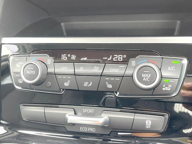 ２シリーズ ２１８ｄアクティブツアラー　ラグジュアリー　パーキングサポートＰＫＧ　コンフォートＰＫＧ　黒革シート　パワーシート　シートヒーター　パワーバックドア　純正ナビ　リアビューカメラ　ＬＥＤヘッド　純正１６インチＡＷ　ルームミラー内蔵ＥＴＣ　禁煙車（37枚目）