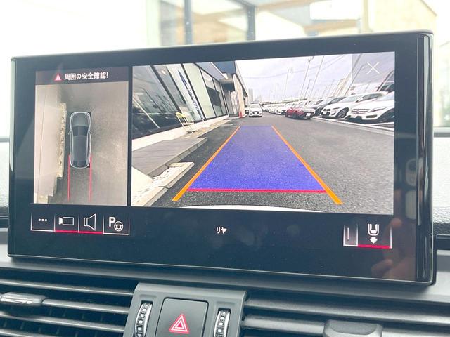 ＳＱ５スポーツバック ベースグレード　レザーＰＫＧ　コンフォートＰＫＧ　パノラマサンルーフ　地デジＴＶ　レッドブレーキキャリパー　黒革シート　全席シートヒーター　ステアリングヒーター　ＢａｎｇＯｌｆｓｅｎサウンド　マトリクスＬＥＤヘッド（7枚目）
