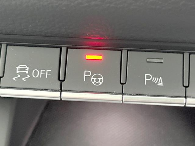 ＳＱ５スポーツバック ベースグレード　レザーＰＫＧ　コンフォートＰＫＧ　パノラマサンルーフ　地デジＴＶ　レッドブレーキキャリパー　黒革シート　全席シートヒーター　ステアリングヒーター　ＢａｎｇＯｌｆｓｅｎサウンド　マトリクスＬＥＤヘッド（36枚目）