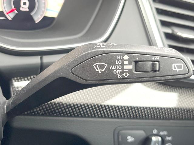 ＳＱ５スポーツバック ベースグレード　レザーＰＫＧ　コンフォートＰＫＧ　パノラマサンルーフ　地デジＴＶ　レッドブレーキキャリパー　黒革シート　全席シートヒーター　ステアリングヒーター　ＢａｎｇＯｌｆｓｅｎサウンド　マトリクスＬＥＤヘッド（42枚目）