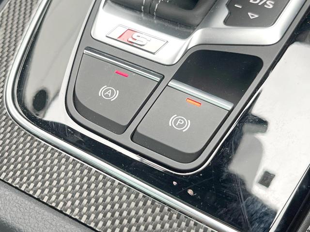 ＳＱ５スポーツバック ベースグレード　レザーＰＫＧ　コンフォートＰＫＧ　パノラマサンルーフ　地デジＴＶ　レッドブレーキキャリパー　黒革シート　全席シートヒーター　ステアリングヒーター　ＢａｎｇＯｌｆｓｅｎサウンド　マトリクスＬＥＤヘッド（45枚目）