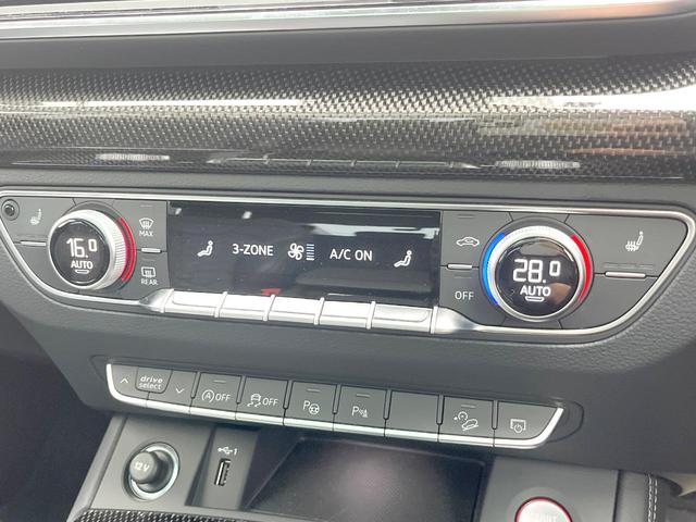 ＳＱ５スポーツバック ベースグレード　レザーＰＫＧ　コンフォートＰＫＧ　パノラマサンルーフ　地デジＴＶ　レッドブレーキキャリパー　黒革シート　全席シートヒーター　ステアリングヒーター　ＢａｎｇＯｌｆｓｅｎサウンド　マトリクスＬＥＤヘッド（46枚目）