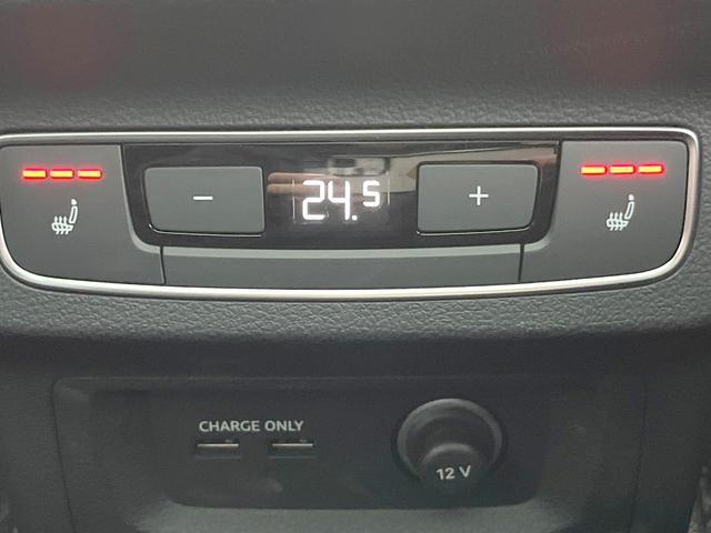 ＳＱ５スポーツバック ベースグレード　レザーＰＫＧ　コンフォートＰＫＧ　パノラマサンルーフ　地デジＴＶ　レッドブレーキキャリパー　黒革シート　全席シートヒーター　ステアリングヒーター　ＢａｎｇＯｌｆｓｅｎサウンド　マトリクスＬＥＤヘッド（47枚目）