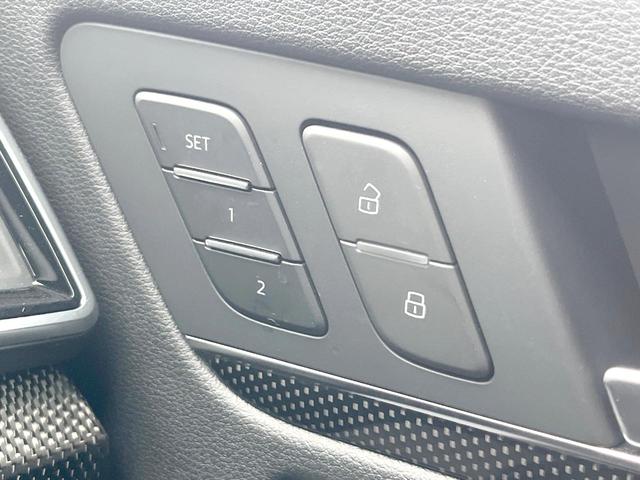 ＳＱ５スポーツバック ベースグレード　レザーＰＫＧ　コンフォートＰＫＧ　パノラマサンルーフ　地デジＴＶ　レッドブレーキキャリパー　黒革シート　全席シートヒーター　ステアリングヒーター　ＢａｎｇＯｌｆｓｅｎサウンド　マトリクスＬＥＤヘッド（54枚目）