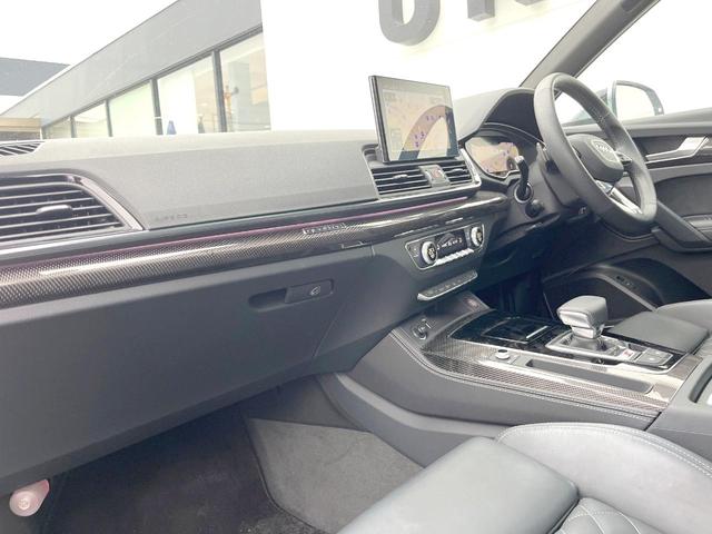 ＳＱ５スポーツバック ベースグレード　レザーＰＫＧ　コンフォートＰＫＧ　パノラマサンルーフ　地デジＴＶ　レッドブレーキキャリパー　黒革シート　全席シートヒーター　ステアリングヒーター　ＢａｎｇＯｌｆｓｅｎサウンド　マトリクスＬＥＤヘッド（64枚目）