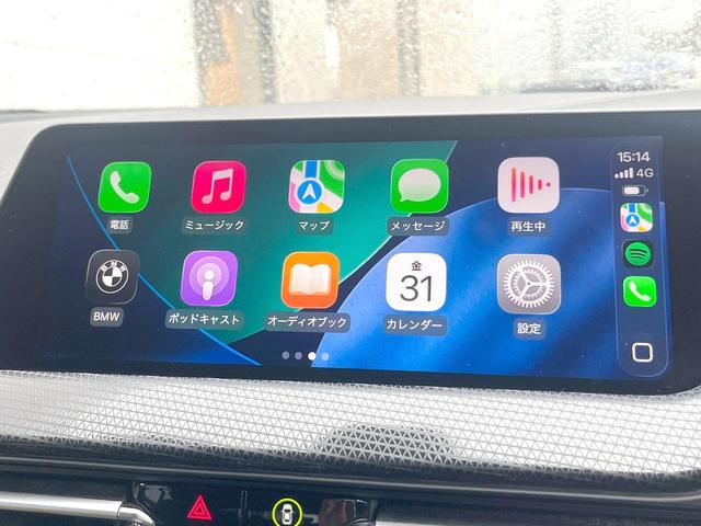 1シリーズ 118d プレイ エディションジョイ+ 1オーナー iDriveナビゲーションPKG コンフォートPKG 衝突軽減ブレーキ 純正ナビ リアカメラ アクティブクルーズ パワーバックドア LEDヘッド ハイビームアシスト 純正16インチAW(5枚目)