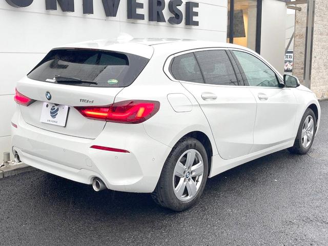 1シリーズ 118d プレイ エディションジョイ+ 1オーナー iDriveナビゲーションPKG コンフォートPKG 衝突軽減ブレーキ 純正ナビ リアカメラ アクティブクルーズ パワーバックドア LEDヘッド ハイビームアシスト 純正16インチAW(17枚目)