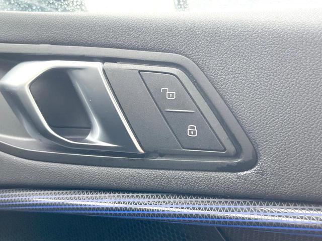 1シリーズ 118d プレイ エディションジョイ+ 1オーナー iDriveナビゲーションPKG コンフォートPKG 衝突軽減ブレーキ 純正ナビ リアカメラ アクティブクルーズ パワーバックドア LEDヘッド ハイビームアシスト 純正16インチAW(29枚目)