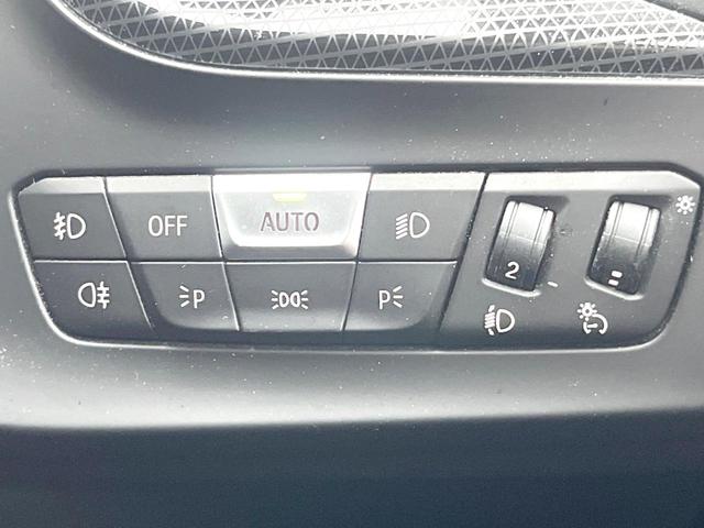 1シリーズ 118d プレイ エディションジョイ+ 1オーナー iDriveナビゲーションPKG コンフォートPKG 衝突軽減ブレーキ 純正ナビ リアカメラ アクティブクルーズ パワーバックドア LEDヘッド ハイビームアシスト 純正16インチAW(32枚目)