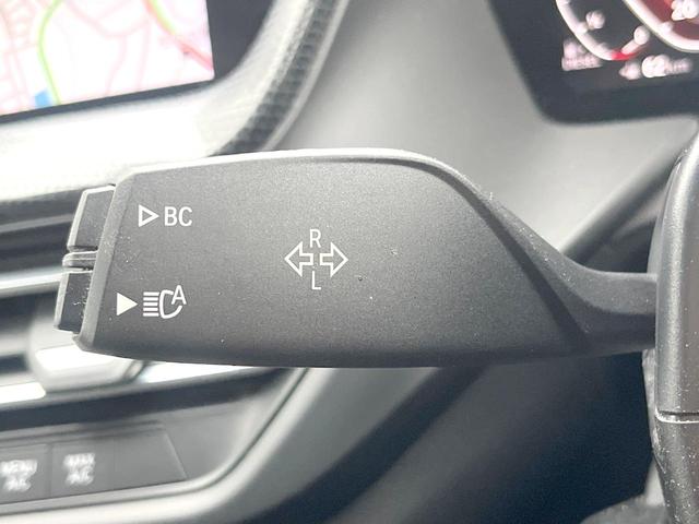 1シリーズ 118d プレイ エディションジョイ+ 1オーナー iDriveナビゲーションPKG コンフォートPKG 衝突軽減ブレーキ 純正ナビ リアカメラ アクティブクルーズ パワーバックドア LEDヘッド ハイビームアシスト 純正16インチAW(34枚目)