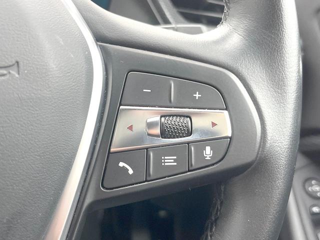 1シリーズ 118d プレイ エディションジョイ+ 1オーナー iDriveナビゲーションPKG コンフォートPKG 衝突軽減ブレーキ 純正ナビ リアカメラ アクティブクルーズ パワーバックドア LEDヘッド ハイビームアシスト 純正16インチAW(35枚目)