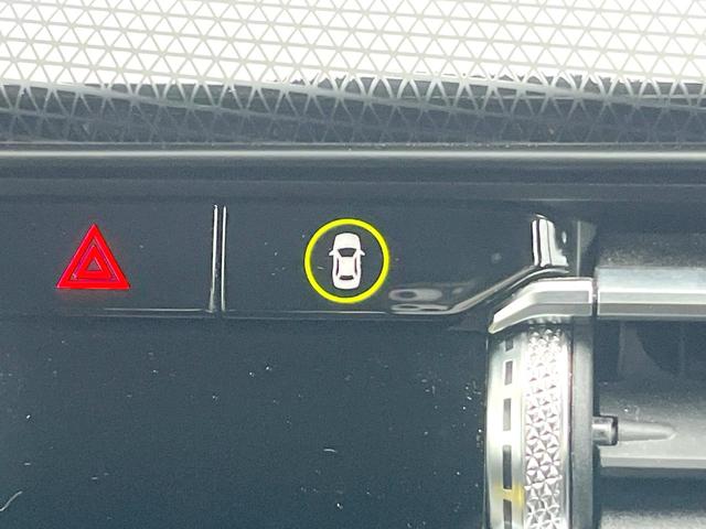 1シリーズ 118d プレイ エディションジョイ+ 1オーナー iDriveナビゲーションPKG コンフォートPKG 衝突軽減ブレーキ 純正ナビ リアカメラ アクティブクルーズ パワーバックドア LEDヘッド ハイビームアシスト 純正16インチAW(36枚目)