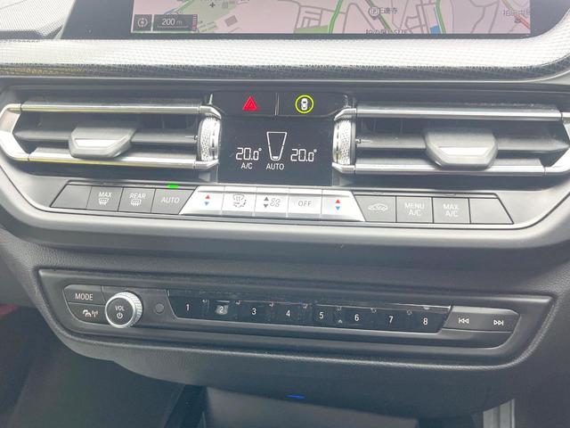 1シリーズ 118d プレイ エディションジョイ+ 1オーナー iDriveナビゲーションPKG コンフォートPKG 衝突軽減ブレーキ 純正ナビ リアカメラ アクティブクルーズ パワーバックドア LEDヘッド ハイビームアシスト 純正16インチAW(40枚目)
