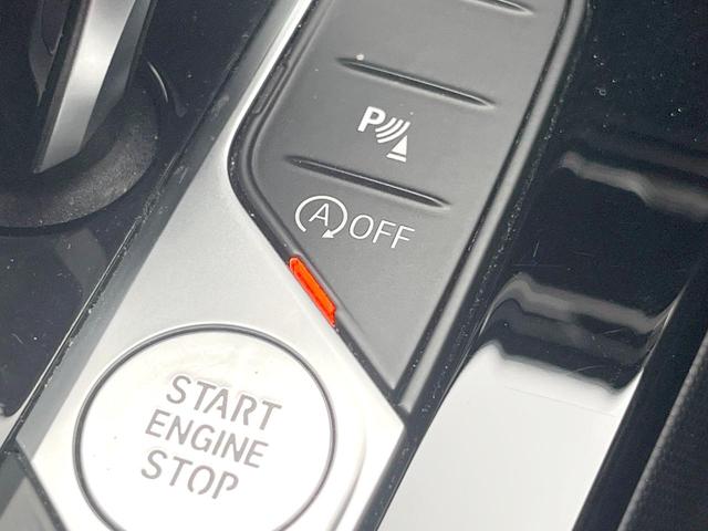 1シリーズ 118d プレイ エディションジョイ+ 1オーナー iDriveナビゲーションPKG コンフォートPKG 衝突軽減ブレーキ 純正ナビ リアカメラ アクティブクルーズ パワーバックドア LEDヘッド ハイビームアシスト 純正16インチAW(42枚目)