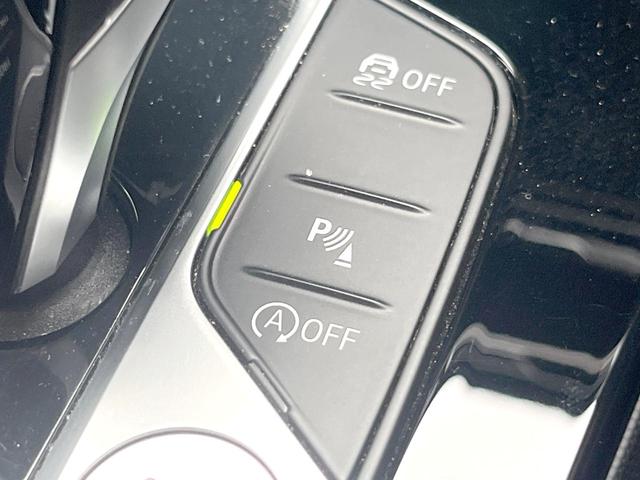 1シリーズ 118d プレイ エディションジョイ+ 1オーナー iDriveナビゲーションPKG コンフォートPKG 衝突軽減ブレーキ 純正ナビ リアカメラ アクティブクルーズ パワーバックドア LEDヘッド ハイビームアシスト 純正16インチAW(43枚目)