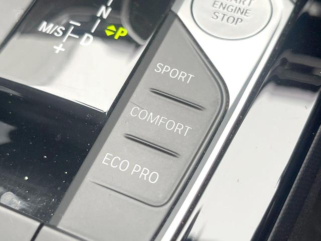 1シリーズ 118d プレイ エディションジョイ+ 1オーナー iDriveナビゲーションPKG コンフォートPKG 衝突軽減ブレーキ 純正ナビ リアカメラ アクティブクルーズ パワーバックドア LEDヘッド ハイビームアシスト 純正16インチAW(45枚目)