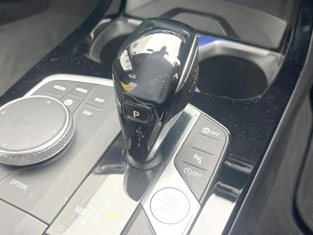 1シリーズ 118d プレイ エディションジョイ+ 1オーナー iDriveナビゲーションPKG コンフォートPKG 衝突軽減ブレーキ 純正ナビ リアカメラ アクティブクルーズ パワーバックドア LEDヘッド ハイビームアシスト 純正16インチAW(46枚目)