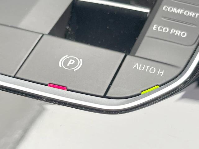 1シリーズ 118d プレイ エディションジョイ+ 1オーナー iDriveナビゲーションPKG コンフォートPKG 衝突軽減ブレーキ 純正ナビ リアカメラ アクティブクルーズ パワーバックドア LEDヘッド ハイビームアシスト 純正16インチAW(47枚目)