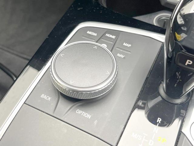 1シリーズ 118d プレイ エディションジョイ+ 1オーナー iDriveナビゲーションPKG コンフォートPKG 衝突軽減ブレーキ 純正ナビ リアカメラ アクティブクルーズ パワーバックドア LEDヘッド ハイビームアシスト 純正16インチAW(48枚目)