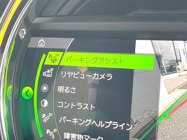 ＭＩＮＩ クーパーＤ　５ドア　１オーナー　カメラ／パーキングアシストＰＫＧ　ペッパーＰＫＧ　ＯＰ１７インチアルミ　ＬＥＤヘッドライト／ユニオンジャックリアコンビネーションランプ　純正ナビ　リアビューカメラ　ＥＴＣ　禁煙車（6枚目）